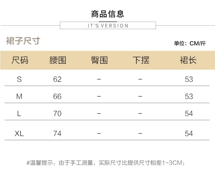 실사 2026 가을 새로운 코듀로이 케이크 드레스 여성 하이웨이스트 도트 무늬 프릴 슬림해 보이는 다용도 반신 스커트 상세 이미지 11