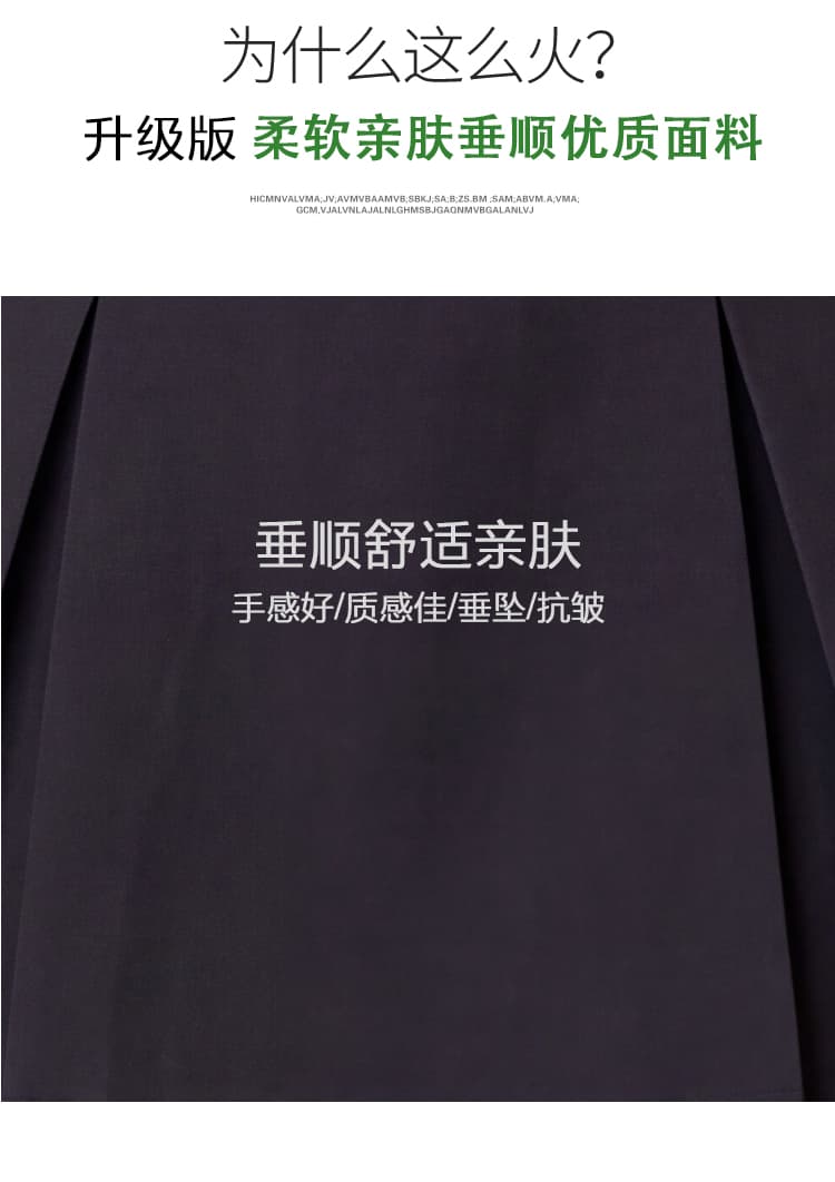 실사 플리츠 반신 스커트 2026 여성 새로운 가을 겨울 레트로 디자인 센스 하이웨이스트 슬림해 보이는 한 마디 사슴 캐시미어 미니 스커트 상세 이미지 7