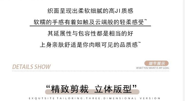 실사 여름 새로운 질감 센스 곡물 측면 스트랩 행침 목 조끼 층 맨위 작은 셔츠 상세 이미지 10