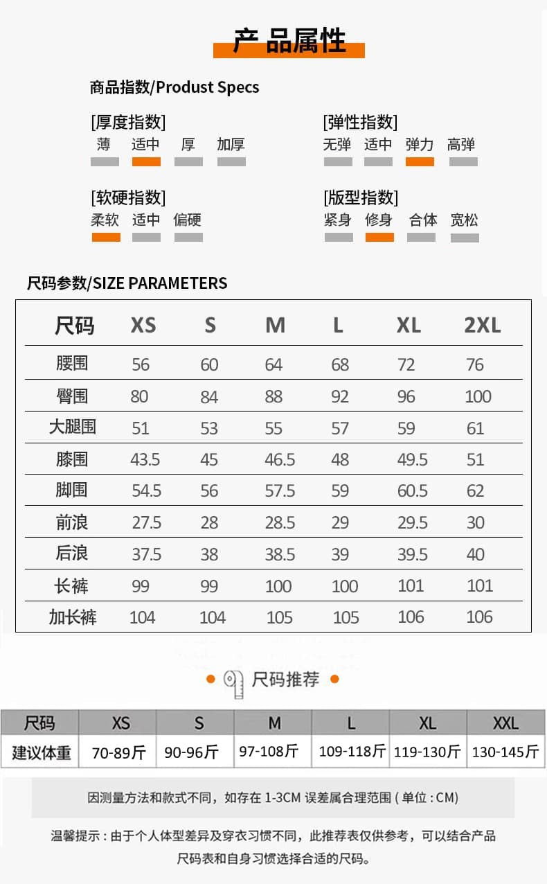 아메리칸 하이웨이스트 아니요 막대기 다리 부츠컷 넓은 다리 청바지 여성 2026 봄 새로운 슬림해 보이는 나팔 바지 상세 이미지 8