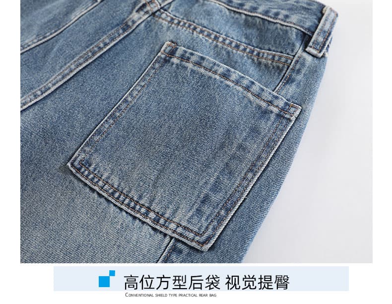 여름 새로운 시원한 데님 7 점 스트레이트 팬츠 상세 이미지 13