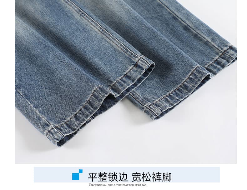 여름 새로운 시원한 데님 7 점 스트레이트 팬츠 상세 이미지 14