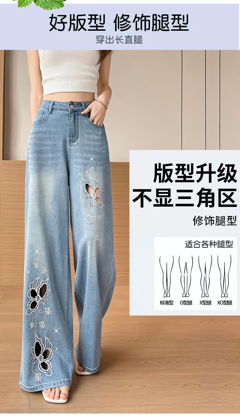 여름 새로운 화상 꽃 찢어진 부분 데님 나팔 바지 상세 이미지 5