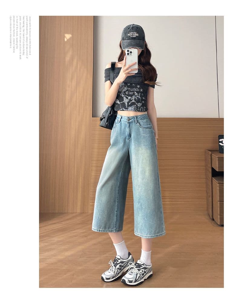 2026 여름 얇은 작은 키 마이크로 지방 mm 배 종류 몸 넓은 다리 7 분 할머니 바지 상세 이미지 8