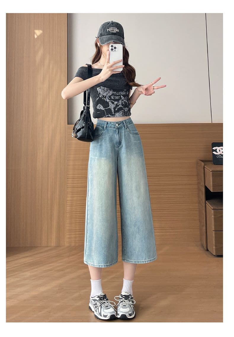 2026 여름 얇은 작은 키 마이크로 지방 mm 배 종류 몸 넓은 다리 7 분 할머니 바지 상세 이미지 9