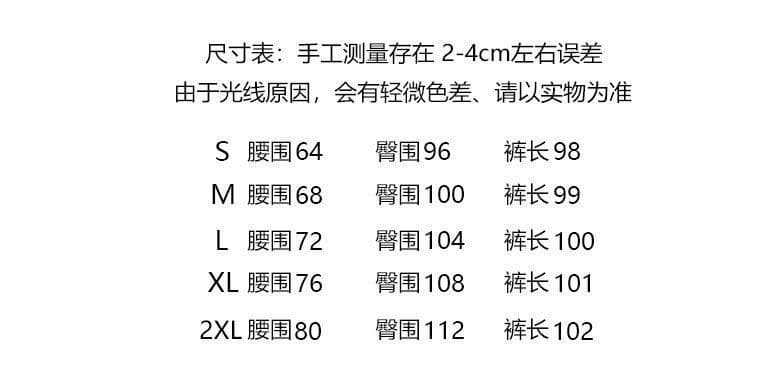 하이웨이스트 아메리칸 청바지 여성 루즈핏 주름 새로운 레트로 레이스 조각 디자인 슬림해 보이는 스트레이트 넓은 다리 바닥 청소 상세 이미지 1