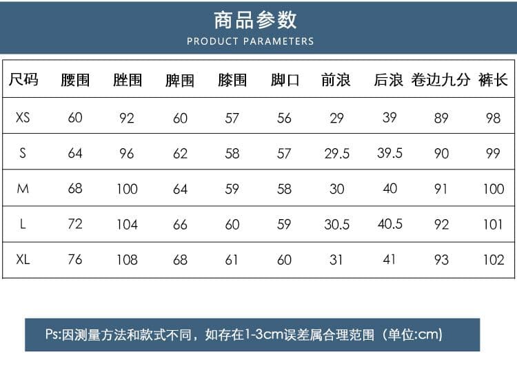 2026 봄 여름 새로운 캐주얼 바지 스트레이트 팬츠 레이 실크 레이스 시원한 캐주얼 바지 여성 상세 이미지 31