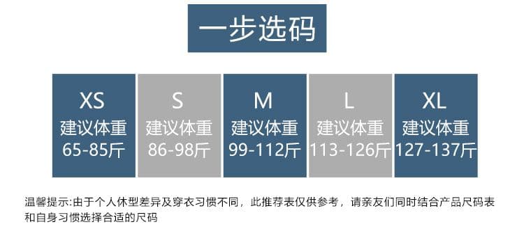 2026 봄 여름 새로운 캐주얼 바지 스트레이트 팬츠 레이 실크 레이스 시원한 캐주얼 바지 여성 상세 이미지 32