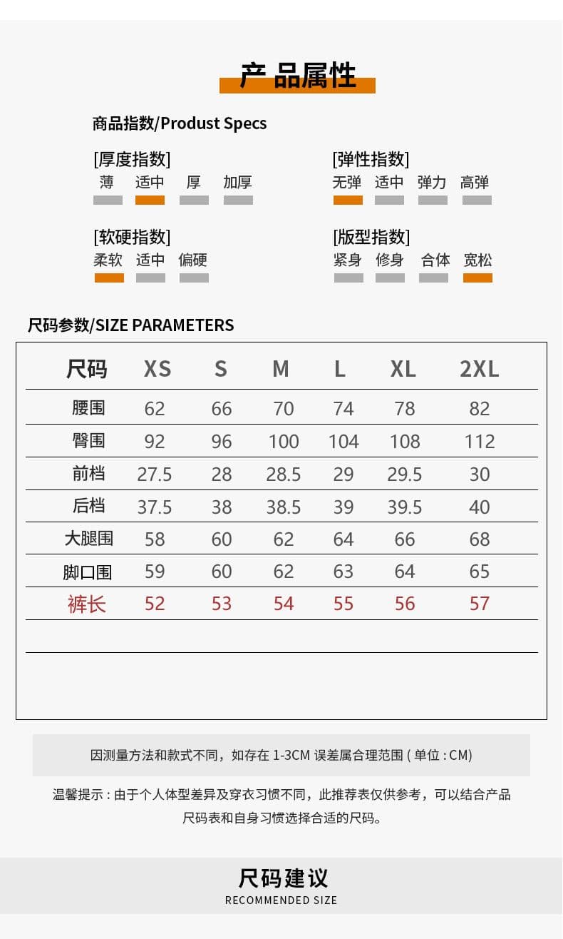 중학생 하이웨이스트 5 점 데님 반바지 여성 새로운 슬림해 보이는 다용도 한 마디 5 점 캐주얼 트렌드 바지 상세 이미지 1