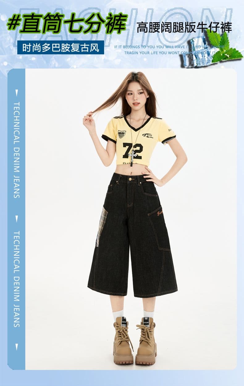 아메리칸 체크무늬 빅 포켓 워크웨어 데님 반바지 여성 여름 디자인 센스 넓은 다리 캐주얼 7부 바지 상세 이미지 1