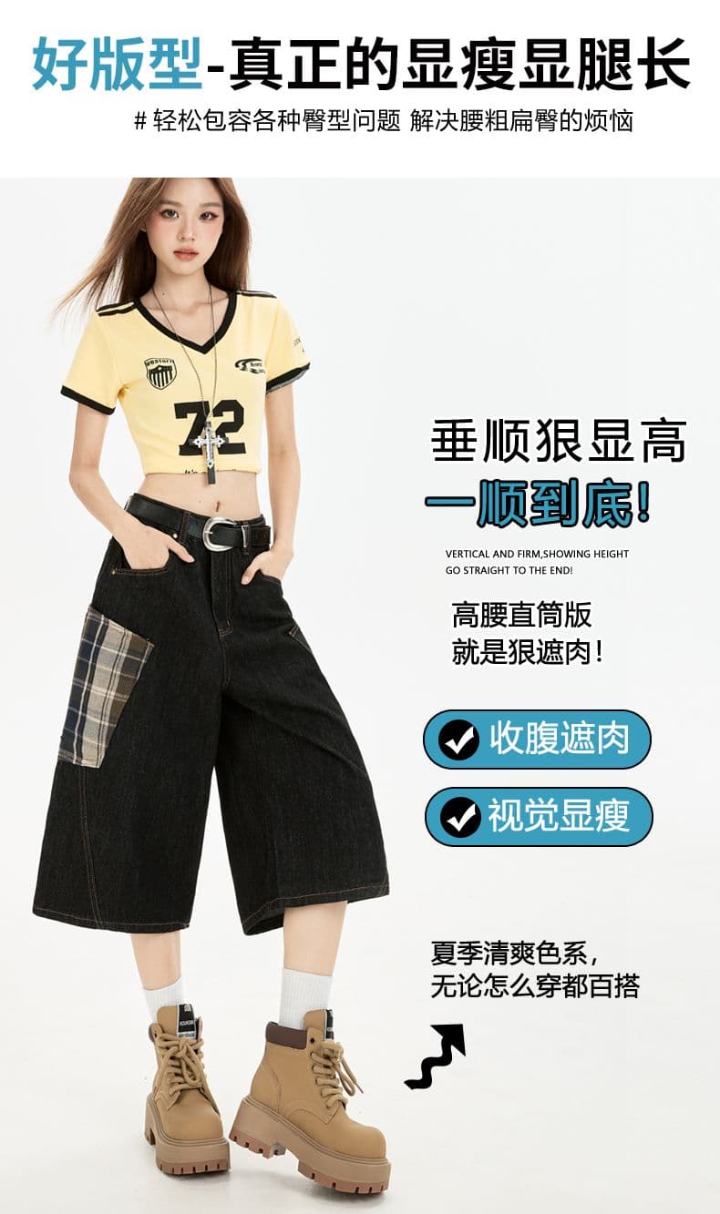 아메리칸 체크무늬 빅 포켓 워크웨어 데님 반바지 여성 여름 디자인 센스 넓은 다리 캐주얼 7부 바지 상세 이미지 3
