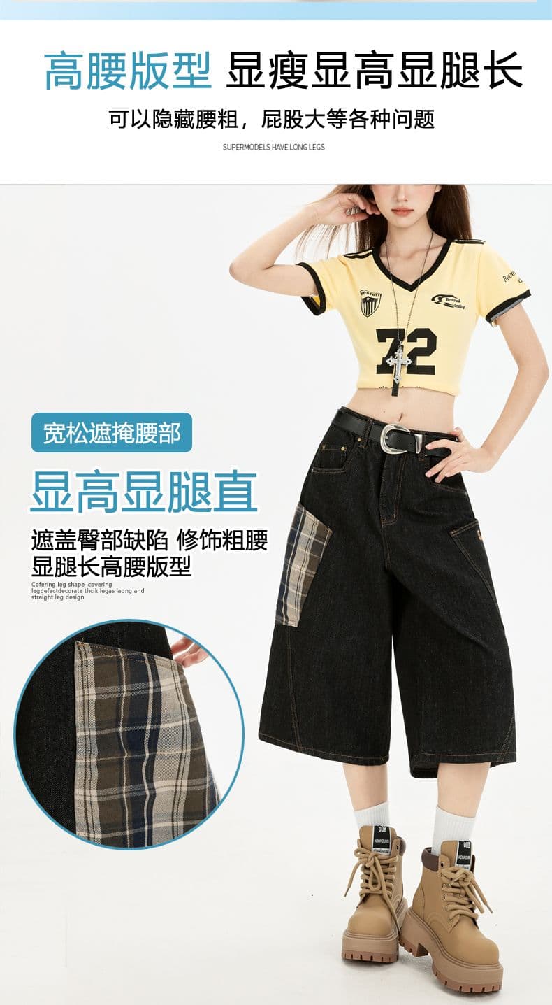 아메리칸 체크무늬 빅 포켓 워크웨어 데님 반바지 여성 여름 디자인 센스 넓은 다리 캐주얼 7부 바지 상세 이미지 5
