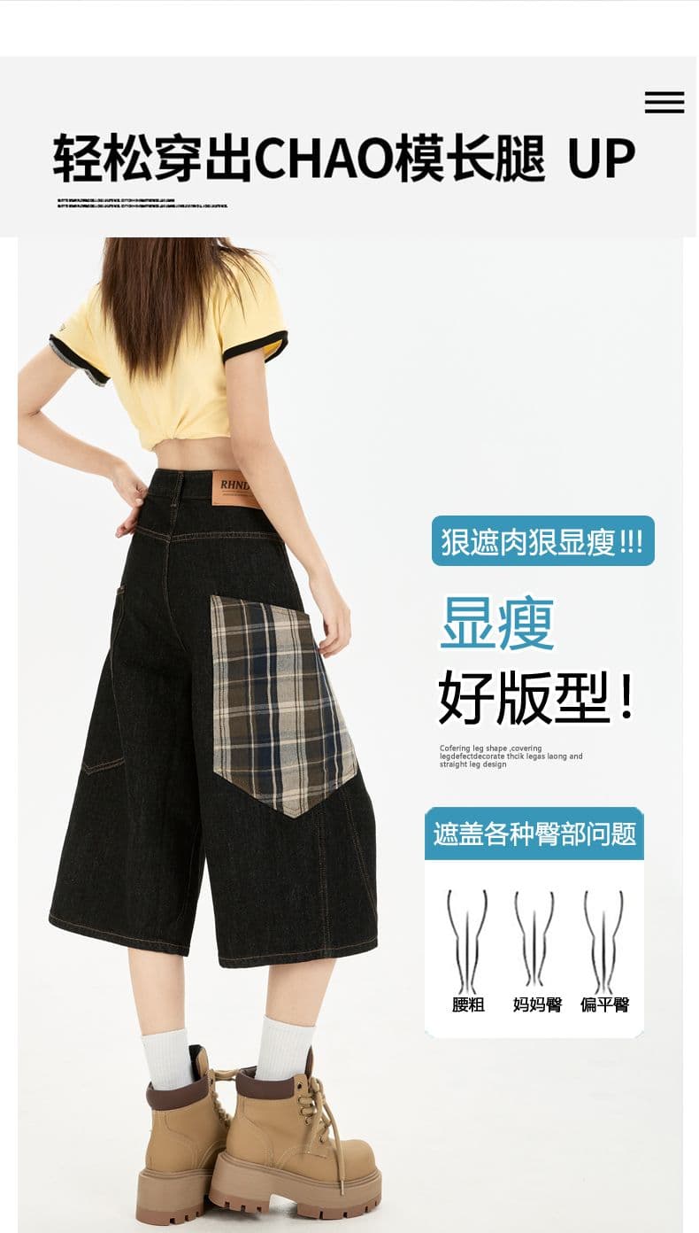 아메리칸 체크무늬 빅 포켓 워크웨어 데님 반바지 여성 여름 디자인 센스 넓은 다리 캐주얼 7부 바지 상세 이미지 6