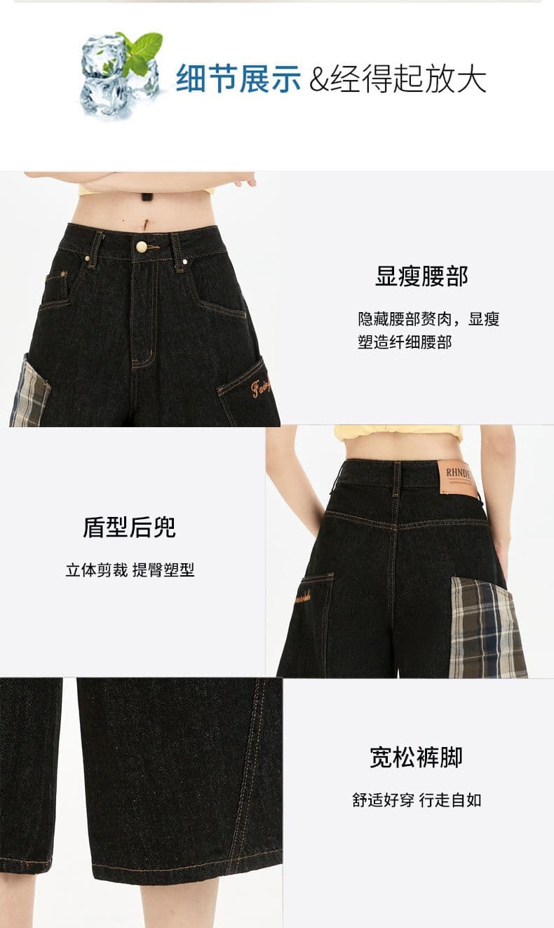 아메리칸 체크무늬 빅 포켓 워크웨어 데님 반바지 여성 여름 디자인 센스 넓은 다리 캐주얼 7부 바지 상세 이미지 7
