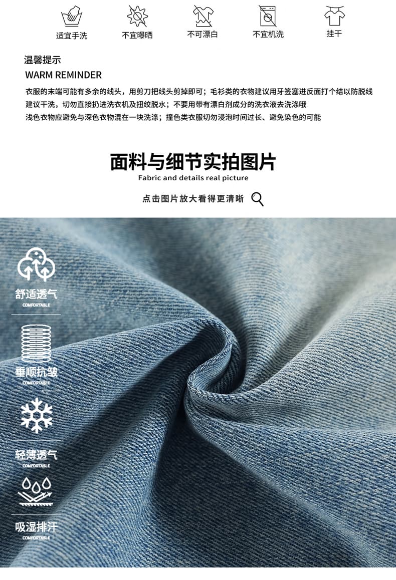 중학생 청바지 여성 2026 봄 여름 새로운 찢어진 부분 데님 7부 바지 상세 이미지 9
