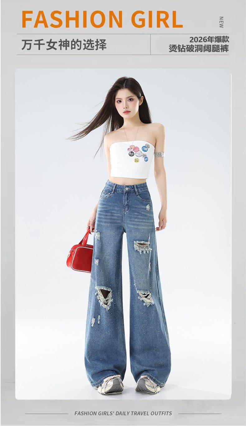 레트로 찢어진 부분 넓은 다리 청바지 여성 새로운 하이웨이스트 작은 키 슬림해 보이는 루즈핏 바닥 청소 스트레이트 팬츠 상세 이미지 1