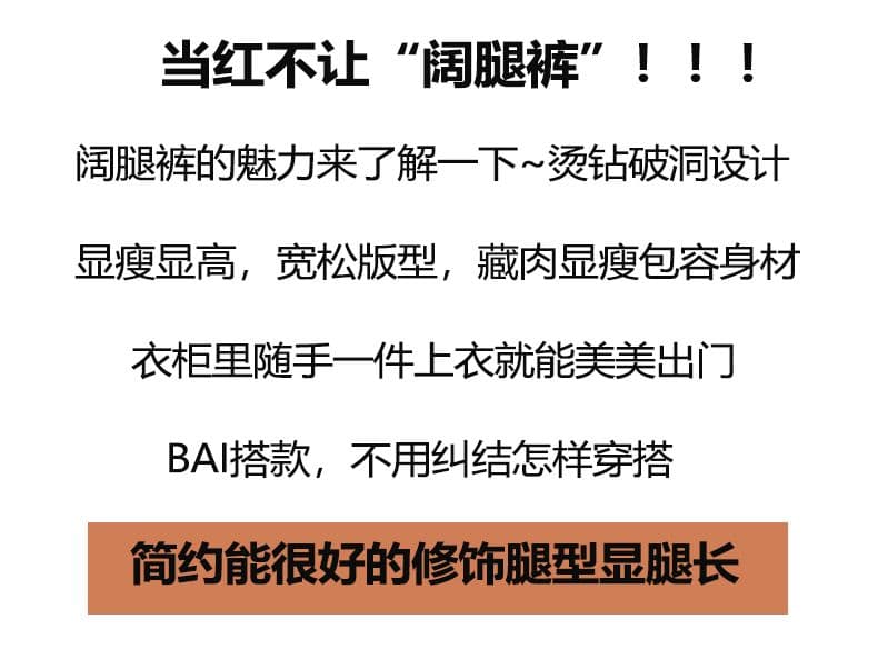 레트로 찢어진 부분 넓은 다리 청바지 여성 새로운 하이웨이스트 작은 키 슬림해 보이는 루즈핏 바닥 청소 스트레이트 팬츠 상세 이미지 2