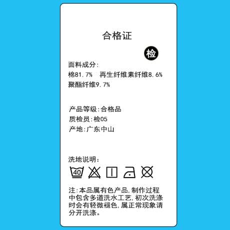 레트로 찢어진 부분 넓은 다리 청바지 여성 새로운 하이웨이스트 작은 키 슬림해 보이는 루즈핏 바닥 청소 스트레이트 팬츠 상세 이미지 19