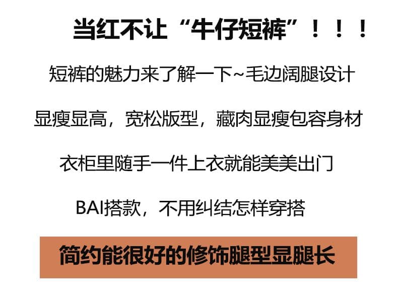 아메리칸 레트로 하이웨이스트 워크웨어 데님 반바지 여성 여름 5 점 바지 캐주얼 루즈핏 스트레이트 거친 가장자리 바지 상세 이미지 2