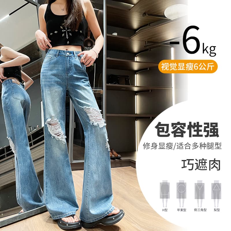 여름 새로운 데님 찢어진 부분 부츠컷 바지 이미지 2