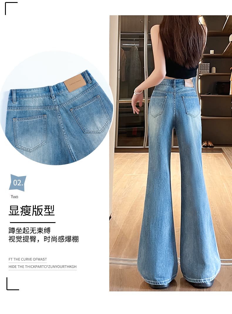 여름 새로운 데님 찢어진 부분 부츠컷 바지 상세 이미지 5