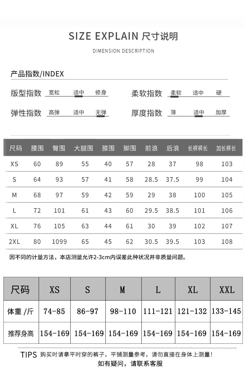 여름 새로운 데님 찢어진 부분 부츠컷 바지 상세 이미지 11