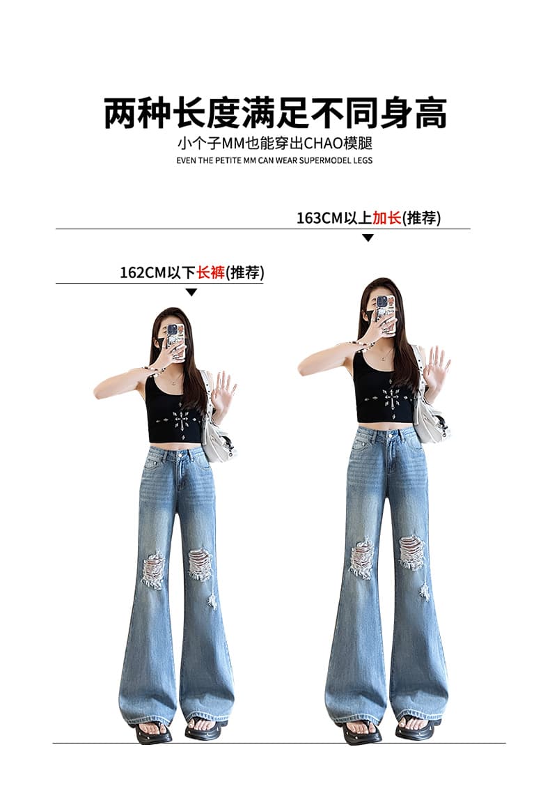 여름 새로운 데님 찢어진 부분 부츠컷 바지 상세 이미지 12
