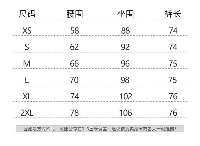 레트로 아메리칸 넓은 다리 7 점 청바지 여성 여름 새로운 2026 루즈핏 슬림해 보이는 배 종류 몸 스트레이트 반바지 상세 이미지 14