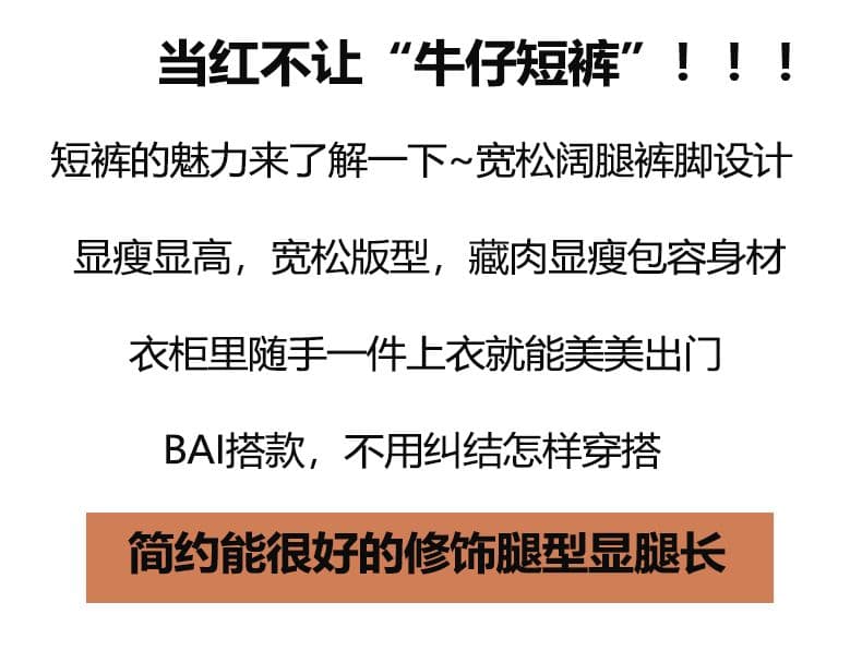 5 점 데님 반바지 여성 2026 여름 얇은 배 모양 몸 루즈핏 넓은 다리 남자 친구 바람 스트레이트 무릎 아래 5 점 바지 상세 이미지 1