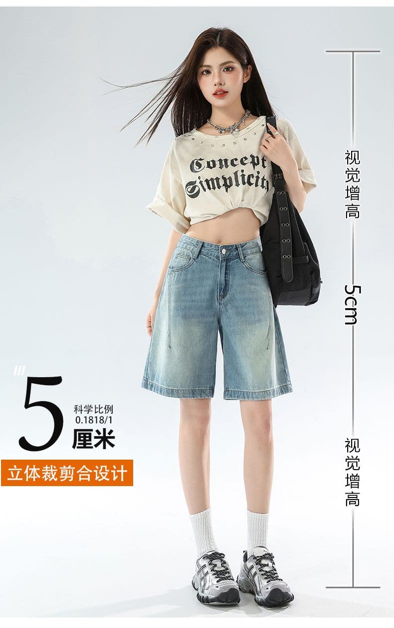 5 점 데님 반바지 여성 2026 여름 얇은 배 모양 몸 루즈핏 넓은 다리 남자 친구 바람 스트레이트 무릎 아래 5 점 바지 상세 이미지 5