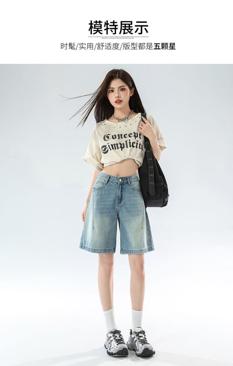5 점 데님 반바지 여성 2026 여름 얇은 배 모양 몸 루즈핏 넓은 다리 남자 친구 바람 스트레이트 무릎 아래 5 점 바지 상세 이미지 9