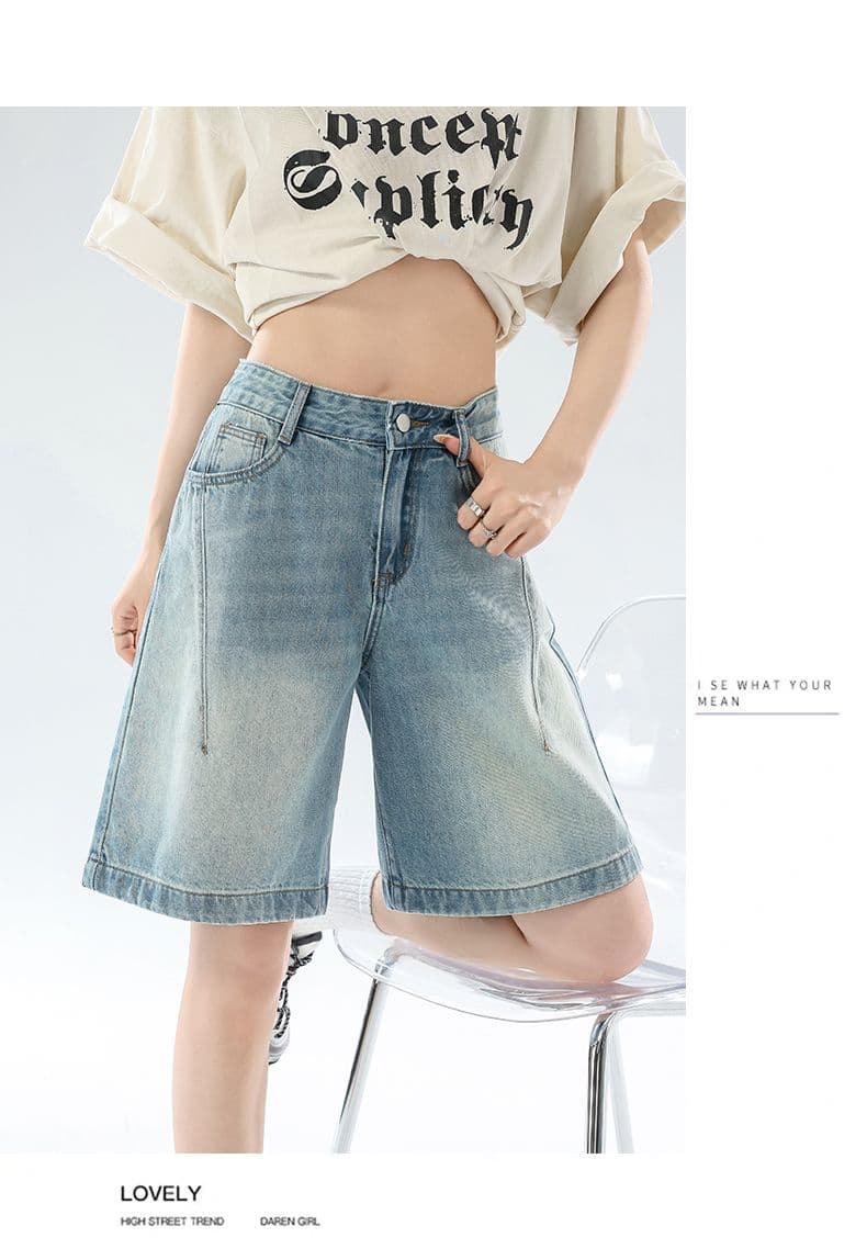 5 점 데님 반바지 여성 2026 여름 얇은 배 모양 몸 루즈핏 넓은 다리 남자 친구 바람 스트레이트 무릎 아래 5 점 바지 상세 이미지 16