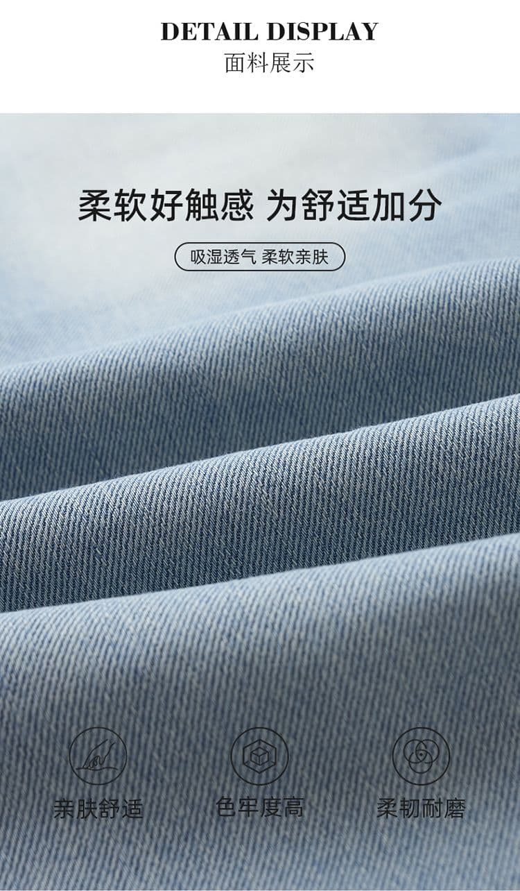 2026 여름 새로운 작은 키 아메리칸 거리 워크웨어 바람 슬림해 보이는 스트레이트 8 점 바지 상세 이미지 10