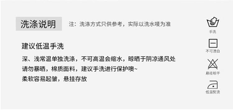 2026 여름 새로운 작은 키 아메리칸 거리 워크웨어 바람 슬림해 보이는 스트레이트 8 점 바지 상세 이미지 11