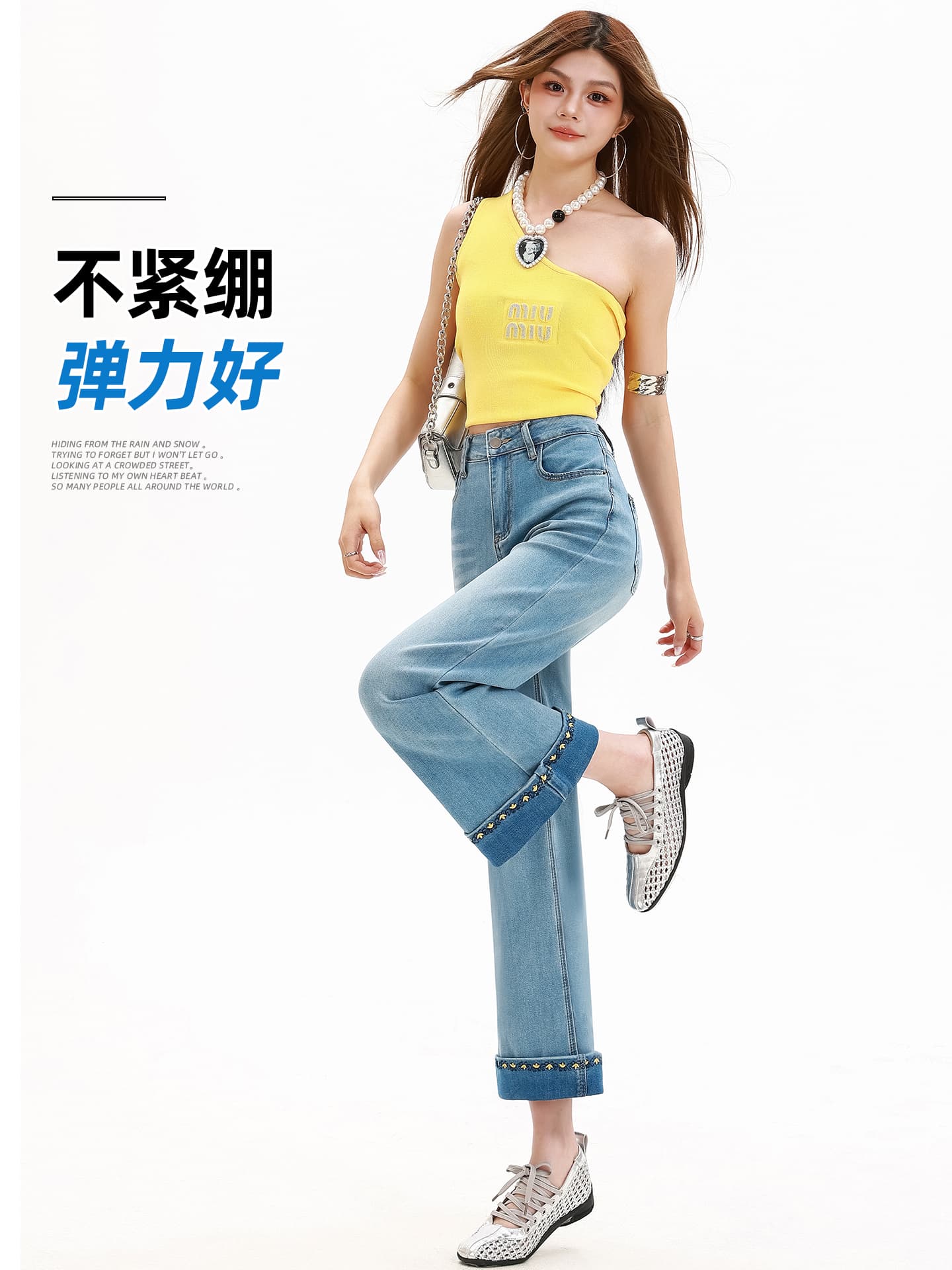 여름 새로운 자수 스트레이트 데님 9부 바지 상세 이미지 10