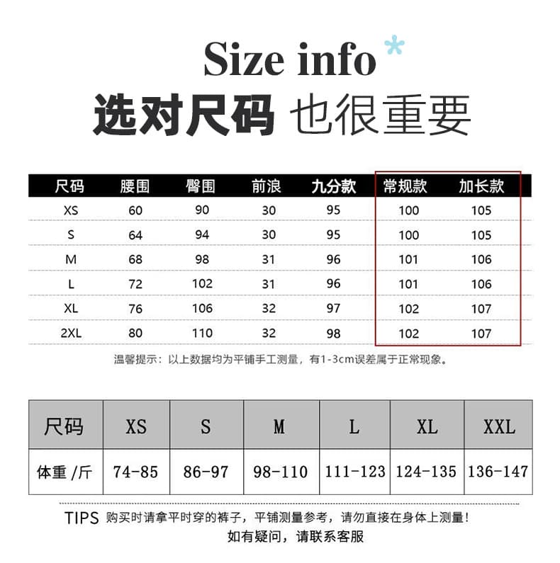 여름 새로운 핫픽스 찢어진 부분 데님 넓은 다리 스트레이트 팬츠 상세 이미지 14