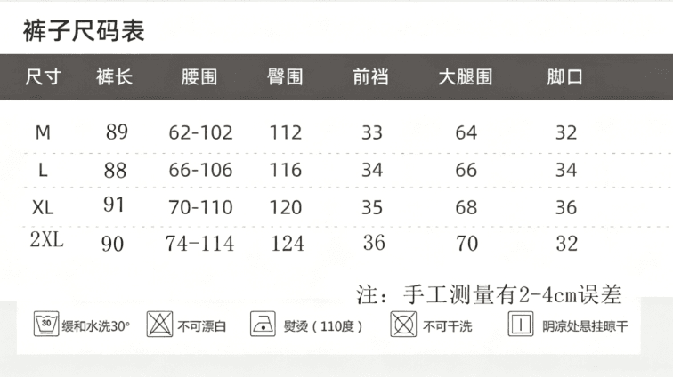 2026 카운터 품질 여름 한국 스타일 빅 사이즈 표지 고기 레트로 데님 와이드 레깅스 바지 2026 새로운 상세 이미지 1