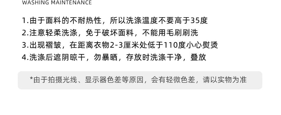 2026 카운터 품질 여름 한국 스타일 빅 사이즈 표지 고기 레트로 데님 와이드 레깅스 바지 2026 새로운 상세 이미지 6
