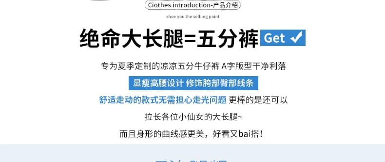 여름 새로운 카드 녹색 패션 캐주얼 워크웨어 데님 반바지 보내기 벨트 상세 이미지 3
