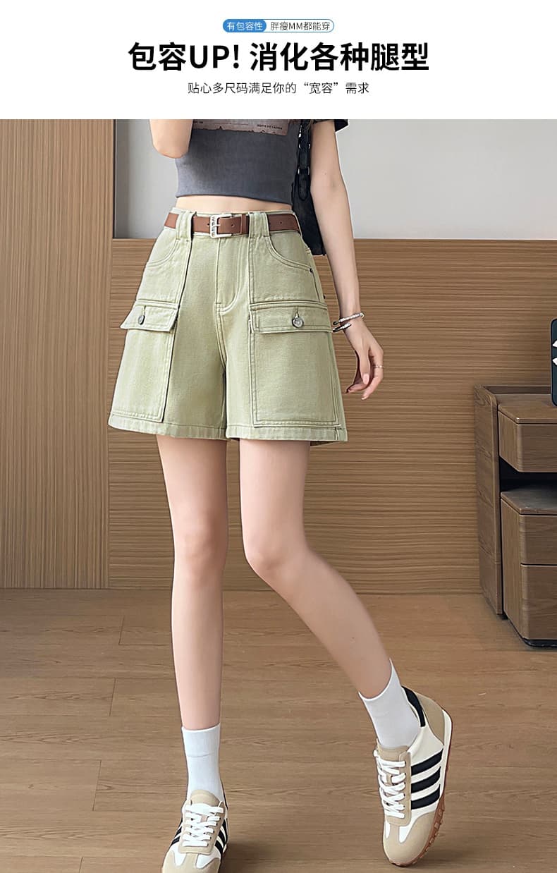 여름 새로운 카드 녹색 패션 캐주얼 워크웨어 데님 반바지 보내기 벨트 상세 이미지 7