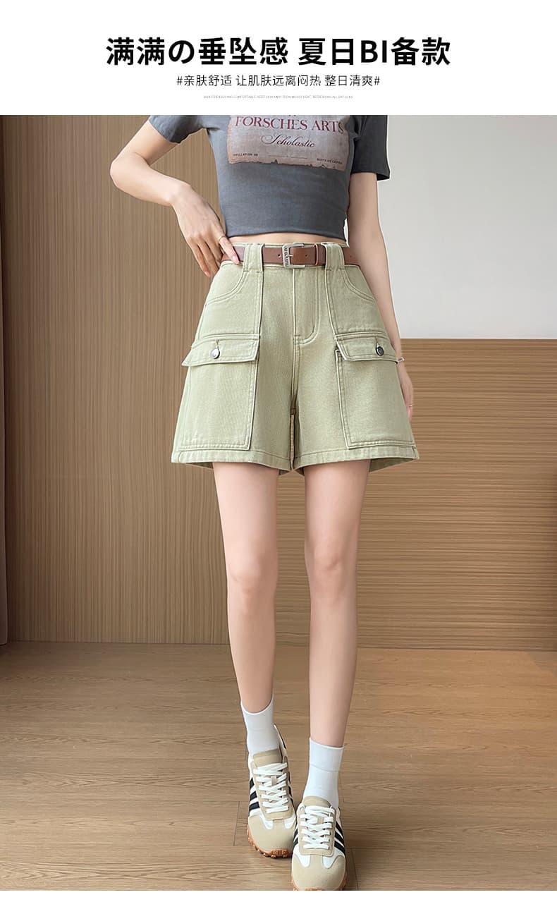 여름 새로운 카드 녹색 패션 캐주얼 워크웨어 데님 반바지 보내기 벨트 상세 이미지 11