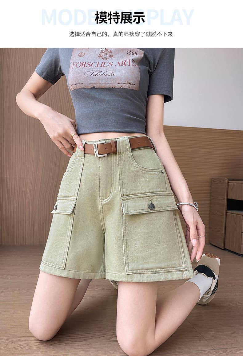 여름 새로운 카드 녹색 패션 캐주얼 워크웨어 데님 반바지 보내기 벨트 상세 이미지 20
