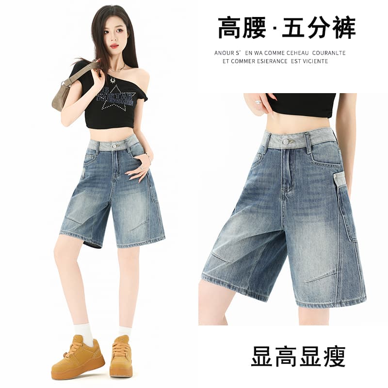 아메리칸 워싱 데님 반바지 남녀 여름 높음 거리 악당 잘 생긴 캐주얼 오부 바지 레트로 루즈핏 와이드 레그 팬츠 어린이