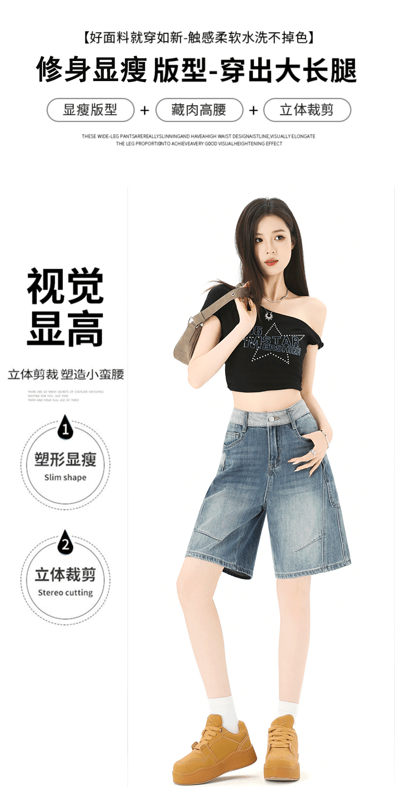 아메리칸 워싱 데님 반바지 남녀 여름 높음 거리 악당 잘 생긴 캐주얼 오부 바지 레트로 루즈핏 와이드 레그 팬츠 어린이 상세 이미지 5