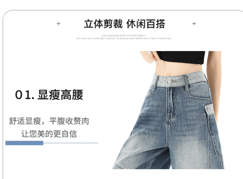 아메리칸 워싱 데님 반바지 남녀 여름 높음 거리 악당 잘 생긴 캐주얼 오부 바지 레트로 루즈핏 와이드 레그 팬츠 어린이 상세 이미지 9