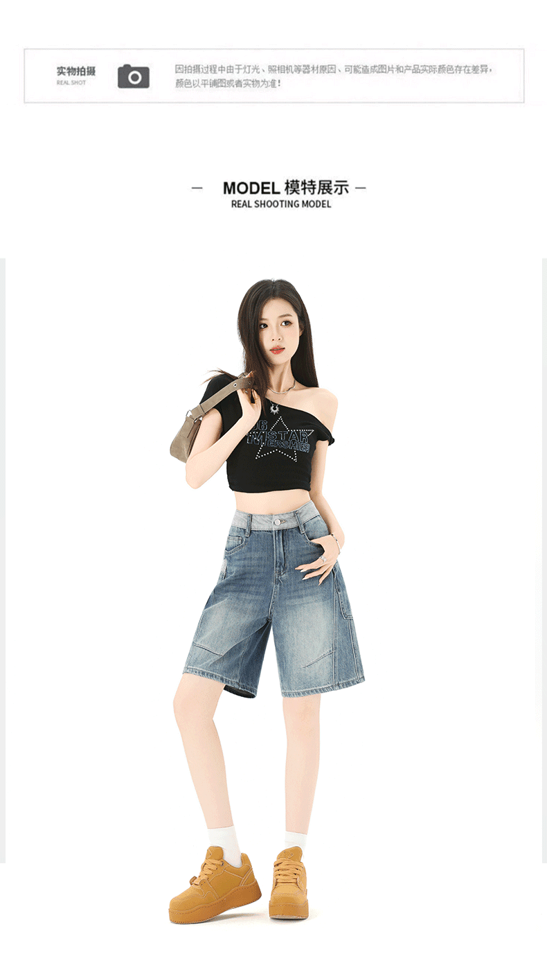 아메리칸 워싱 데님 반바지 남녀 여름 높음 거리 악당 잘 생긴 캐주얼 오부 바지 레트로 루즈핏 와이드 레그 팬츠 어린이 상세 이미지 14