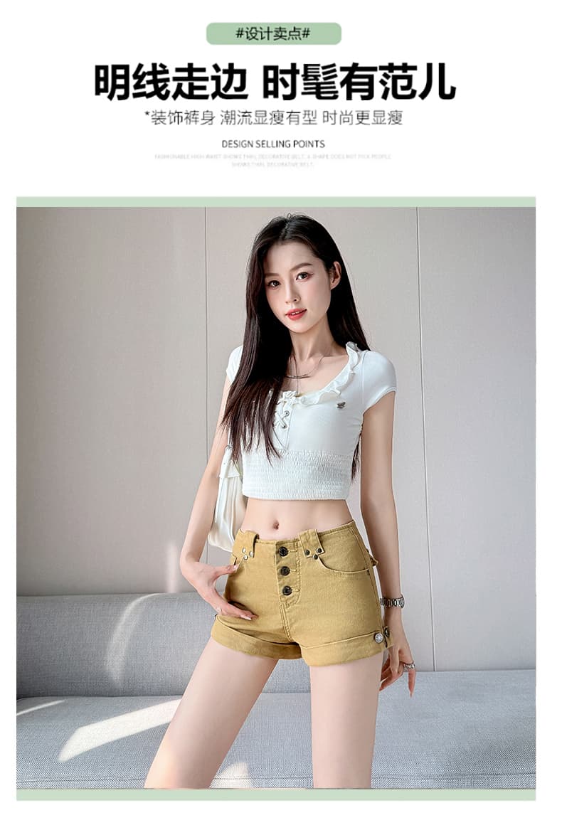 화이트 데님 반바지 상세 이미지 5