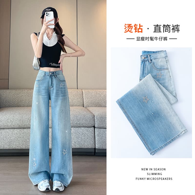 실사 별이 빛나는 하늘 블루 핫픽스 오각형 별 넓은 다리 청바지 이미지 3