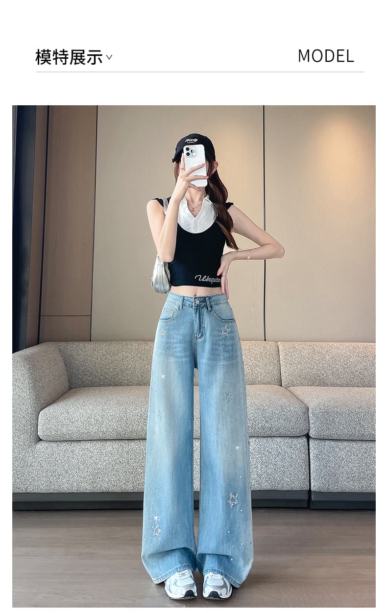 실사 별이 빛나는 하늘 블루 핫픽스 오각형 별 넓은 다리 청바지 상세 이미지 14