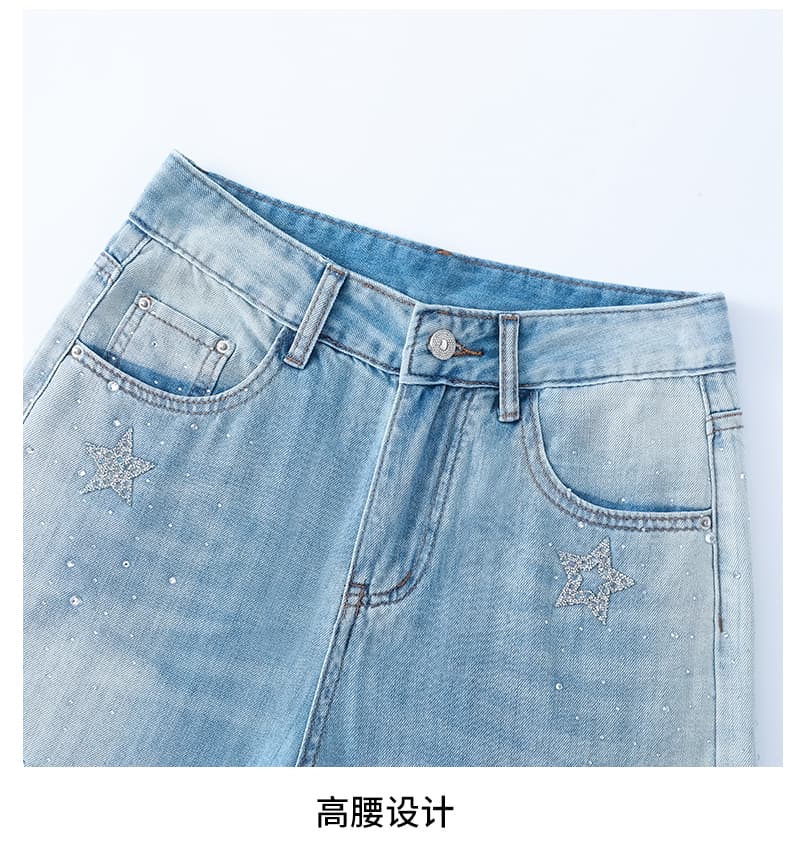 실사 별이 빛나는 하늘 블루 핫픽스 오각형 별 넓은 다리 청바지 상세 이미지 21